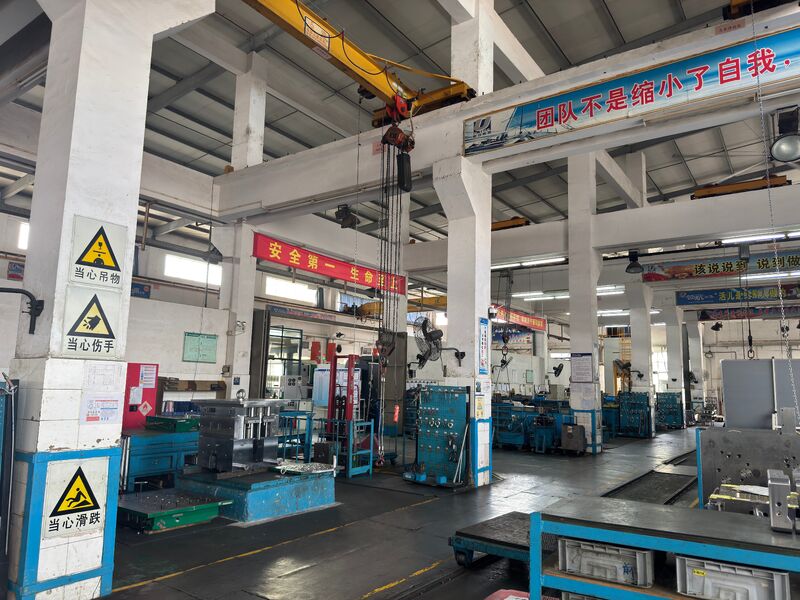 Guangzhou Starlink Mold Co.,Ltd. 제조업체의 생산 라인