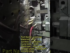 전문 텍스처 된 표면 마무리 병 뚜?? 다중 구멍에 대한 강철 주사 곰팡이